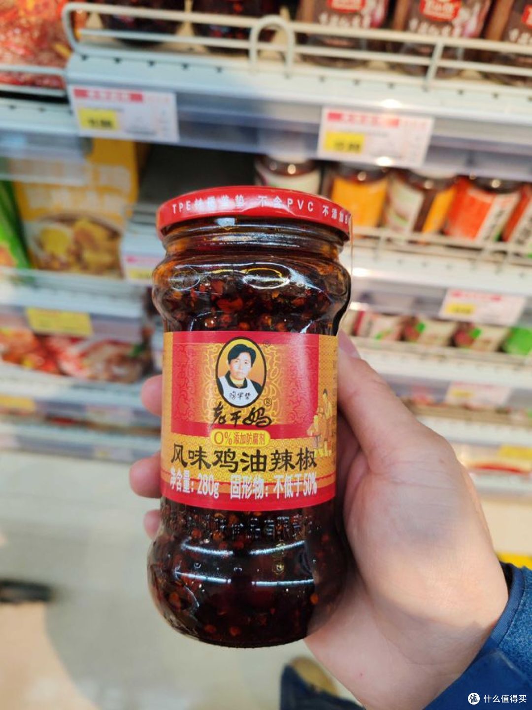 老干妈重回,还是你记忆中的那个味道吗?