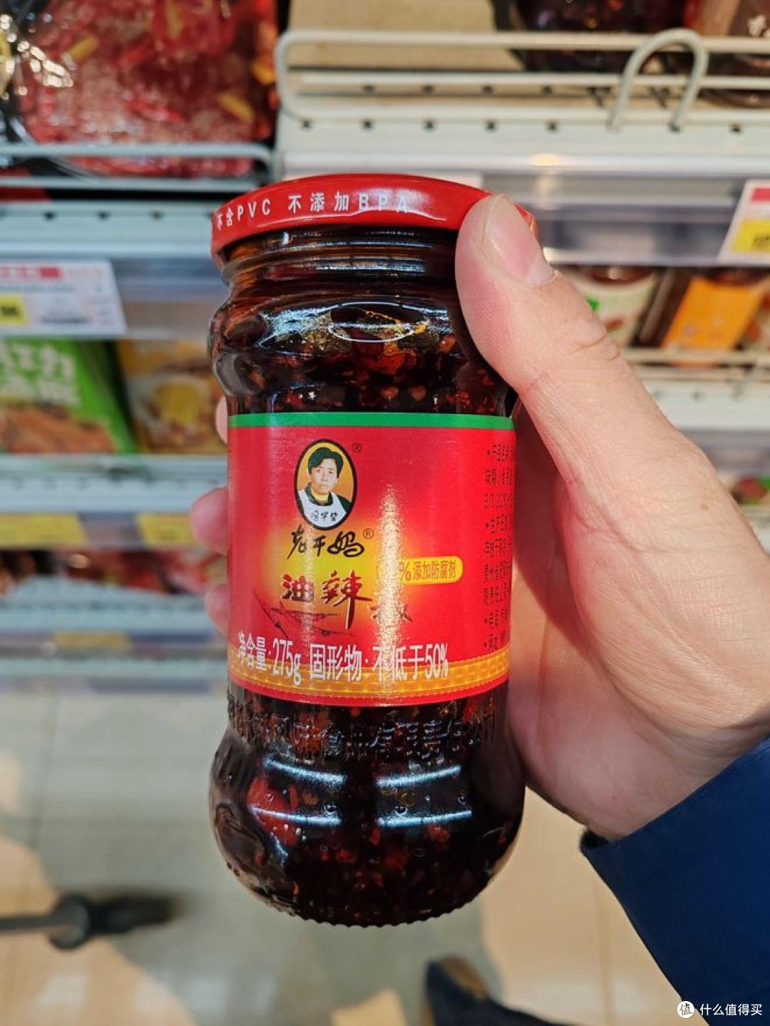 老干妈重回,还是你记忆中的那个味道吗?