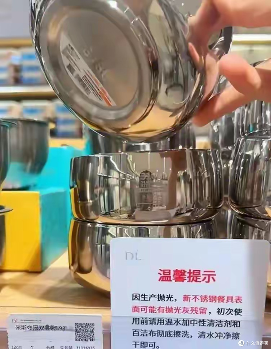 别再用了!你家“食品级”不锈钢碗或是假货,70%重金属超标!