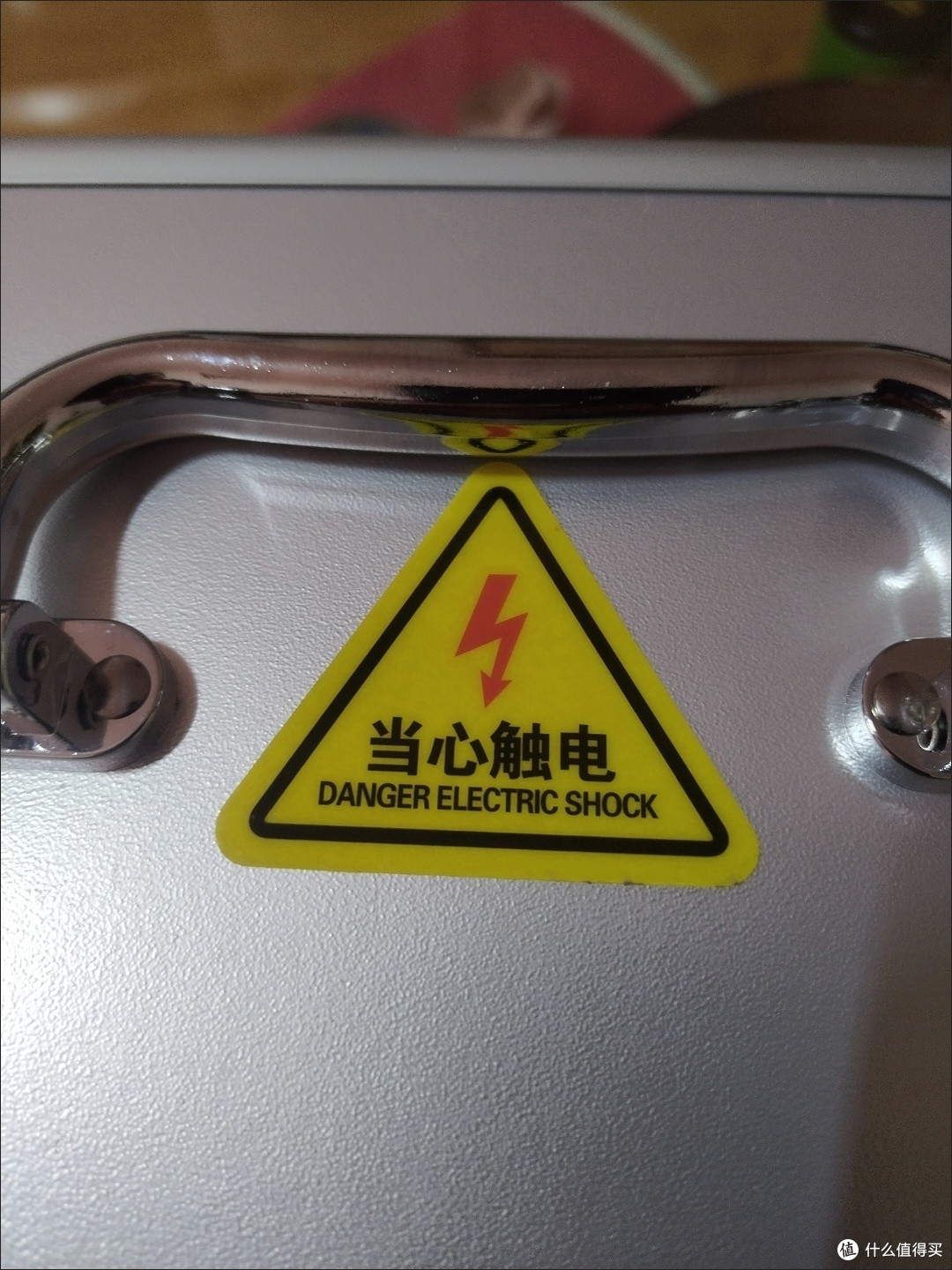 家庭用电安全红线:这些操作触碰即危!
