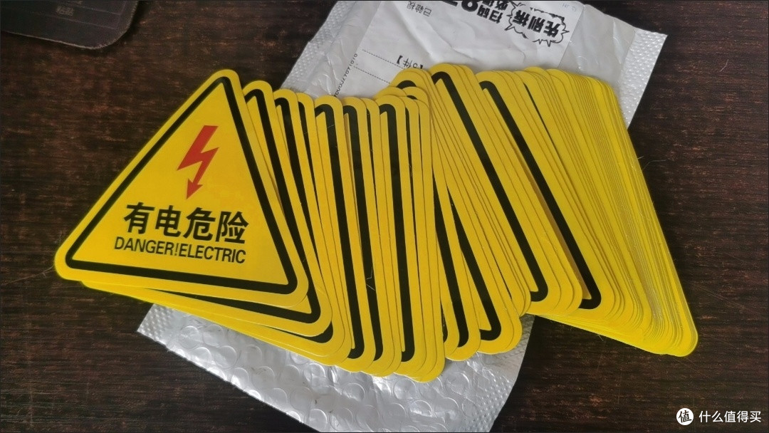 家庭用电安全红线:这些操作触碰即危!