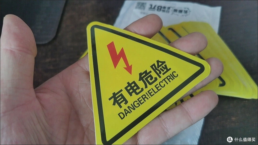 家庭用电安全红线：这些操作触碰即危！
