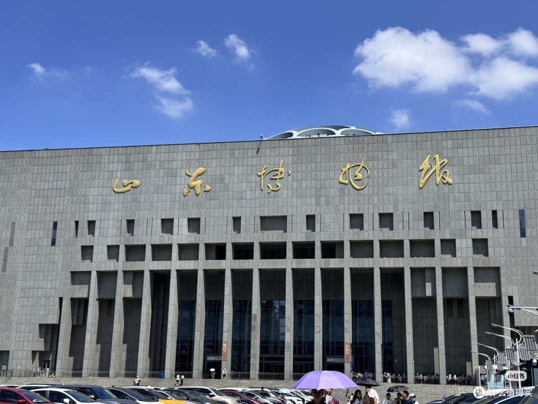 从山东旅游回来感觉真是个好地方