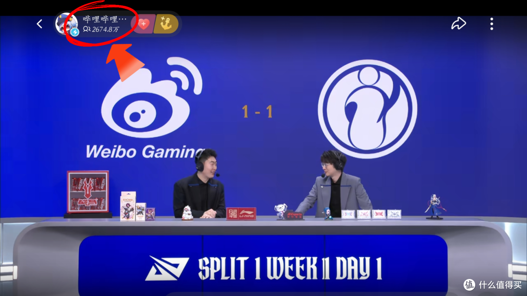 超2600万曝光!首驱品牌亮相英雄联盟赛事