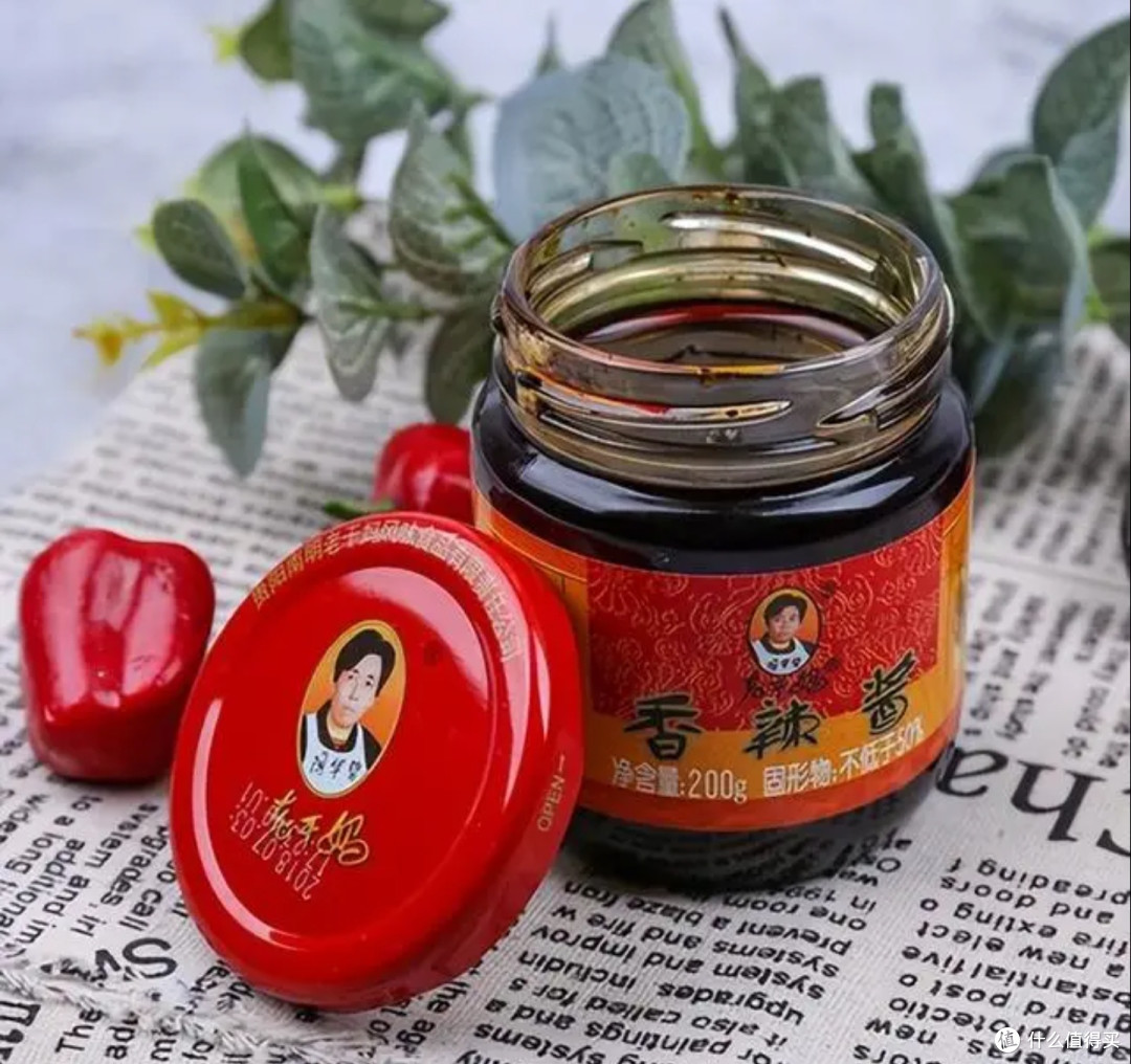 好吃的老干妈