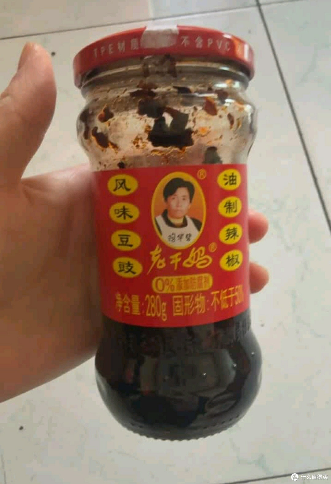 老干妈:味蕾的小确幸