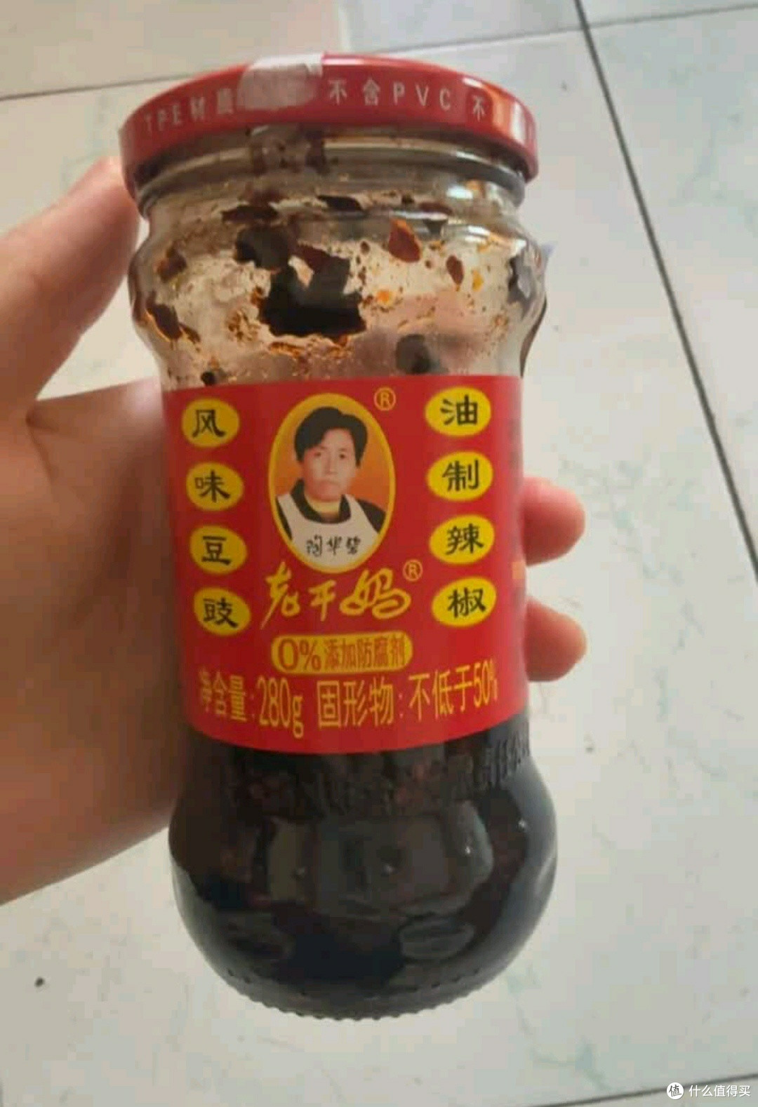 老干妈:味蕾的小确幸
