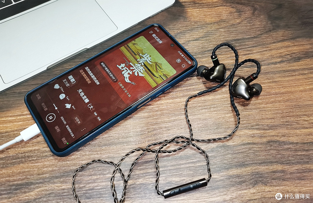 西圣HiFi耳机体验,平价轻奢的HiFi耳机,享受高保真音质!