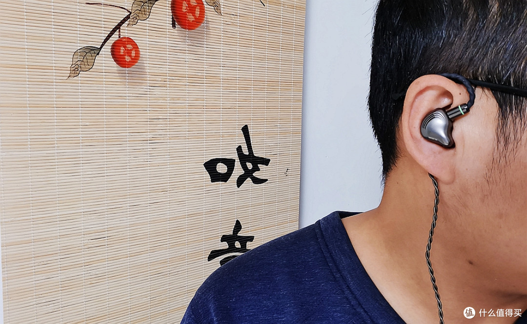 西圣HiFi耳机体验,平价轻奢的HiFi耳机,享受高保真音质!