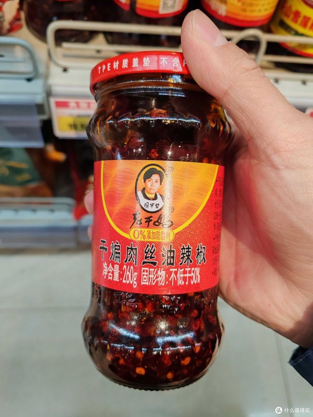 老干妈重回,还是你记忆中的那个味道吗?