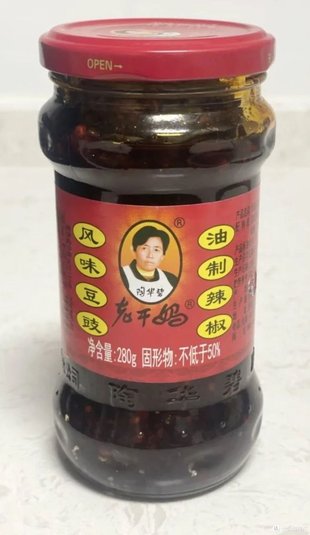 老干妈重回,还是你记忆中的那个味道吗?