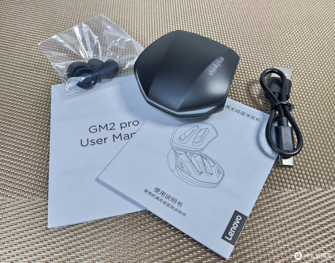 30元的蓝牙耳机“联想(Lenovo)GM2pro”,没想到音质还不错