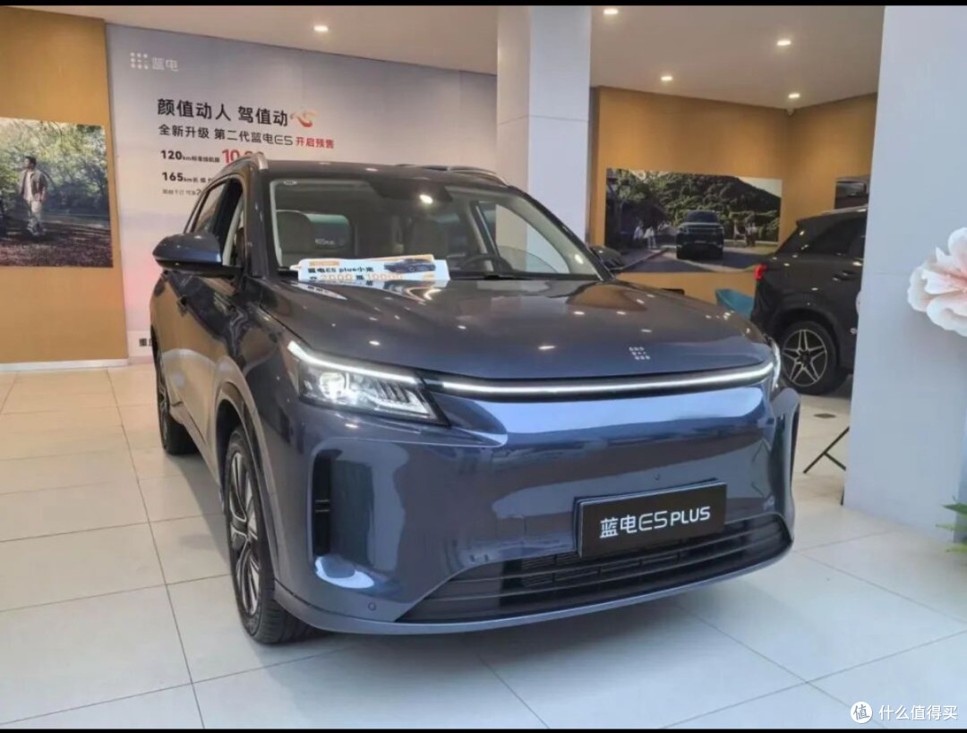 赛力斯又掀桌子!7座布局+1300km续航,才7.68万?真香“暴击”!