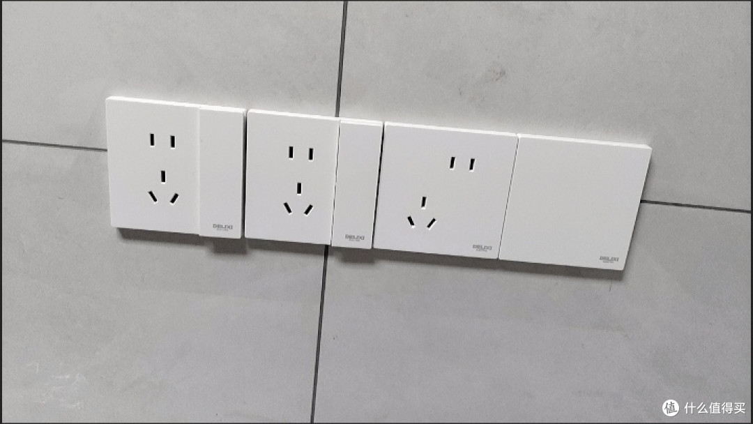 全屋用电隐患自查表,照做就行