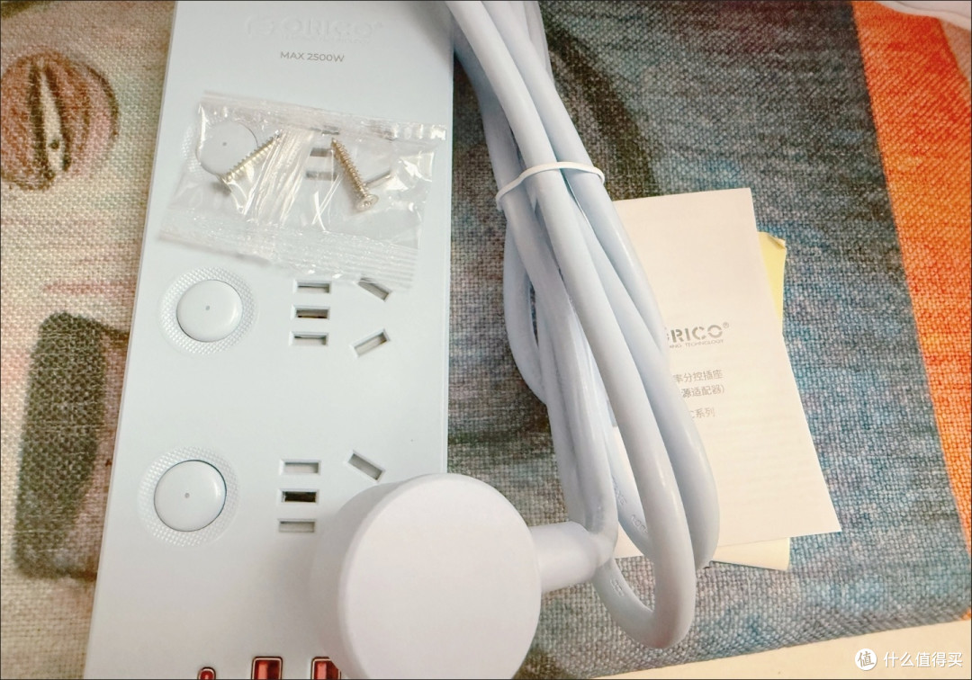 日常居家用电:隐患排查一步到位