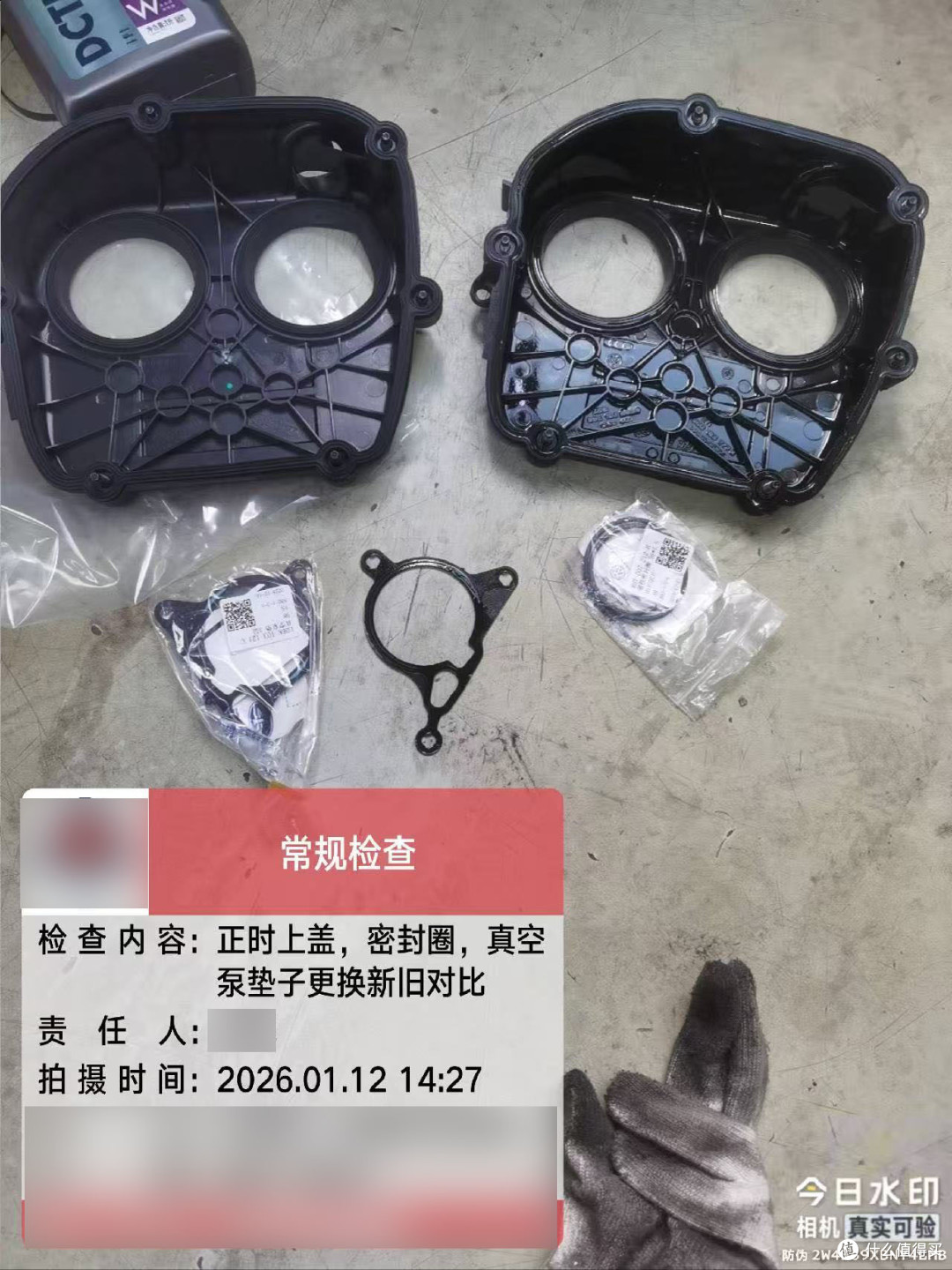 8年6万多公里的A4L，换全车油水的大保养有没有必要做？