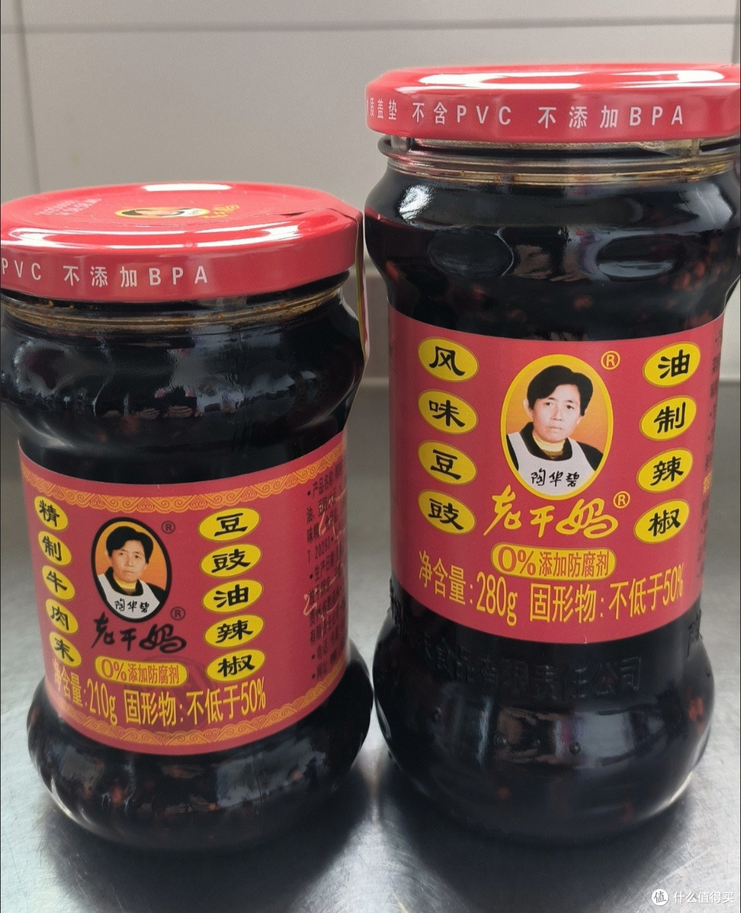 老干妈:熟悉的“酱”味,不变的经典