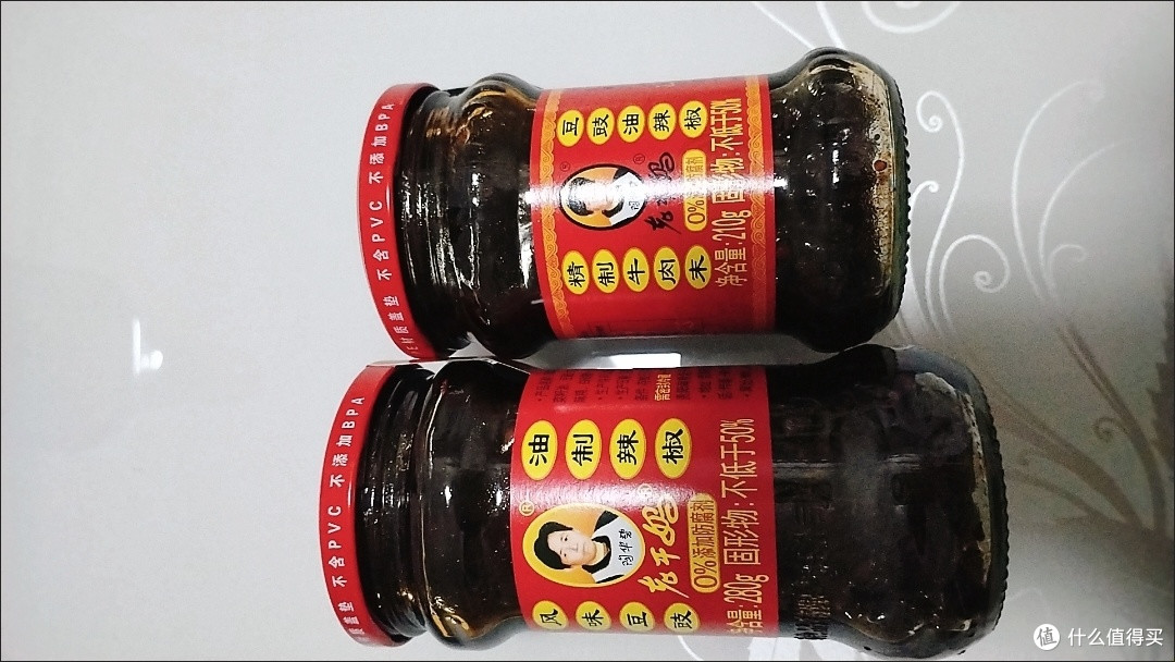 老干妈:熟悉的“酱”味,不变的经典