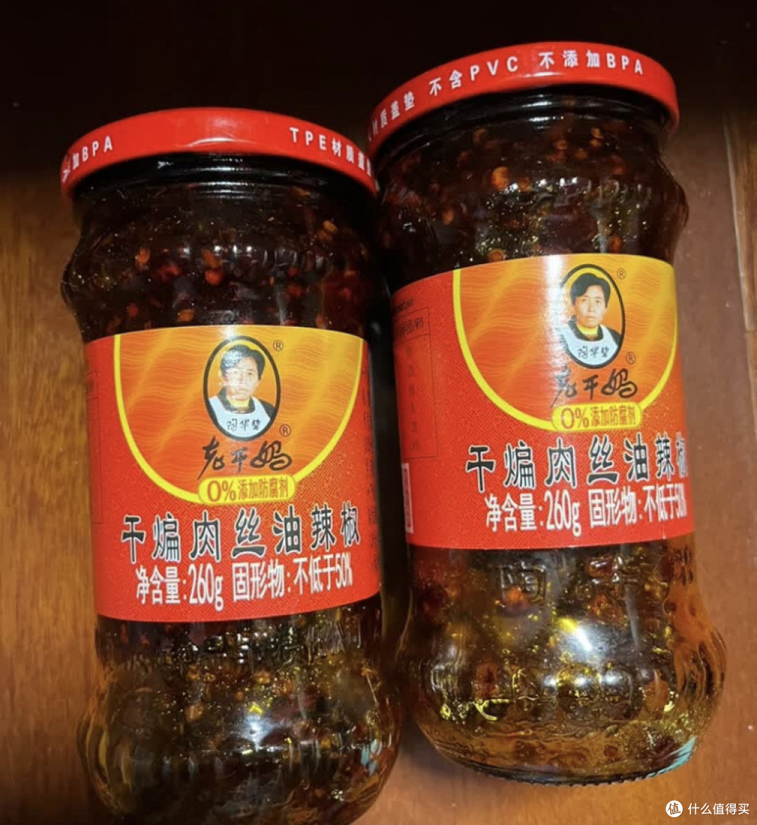 换椒的年后重拾经典：记忆里的老干妈，回来了吗？