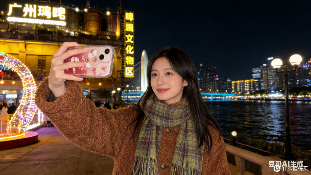 我的摇粒绒穿搭心得：轻松应对广东“寒潮”