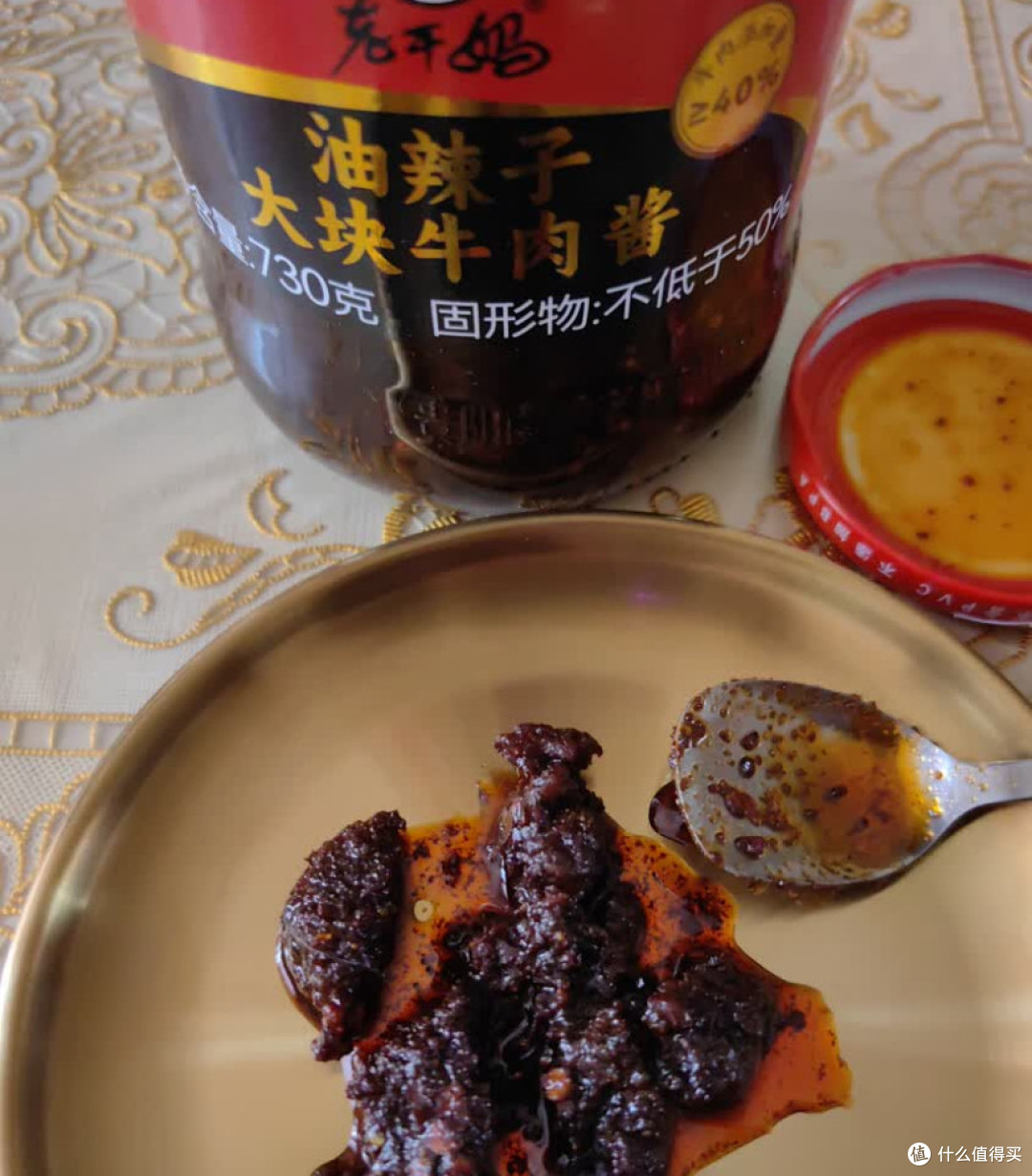 换椒的年后重拾经典：记忆里的老干妈，回来了吗？