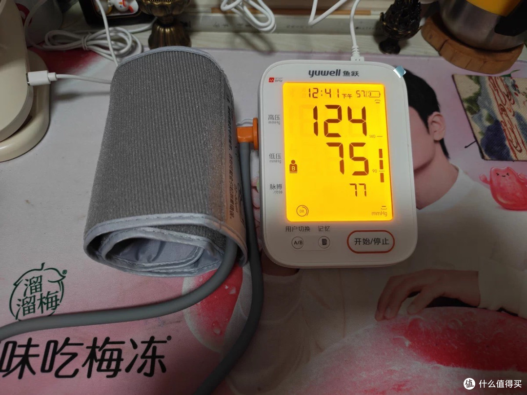 新年给爸妈选血压计,鱼跃这款腕式款真的不踩雷!