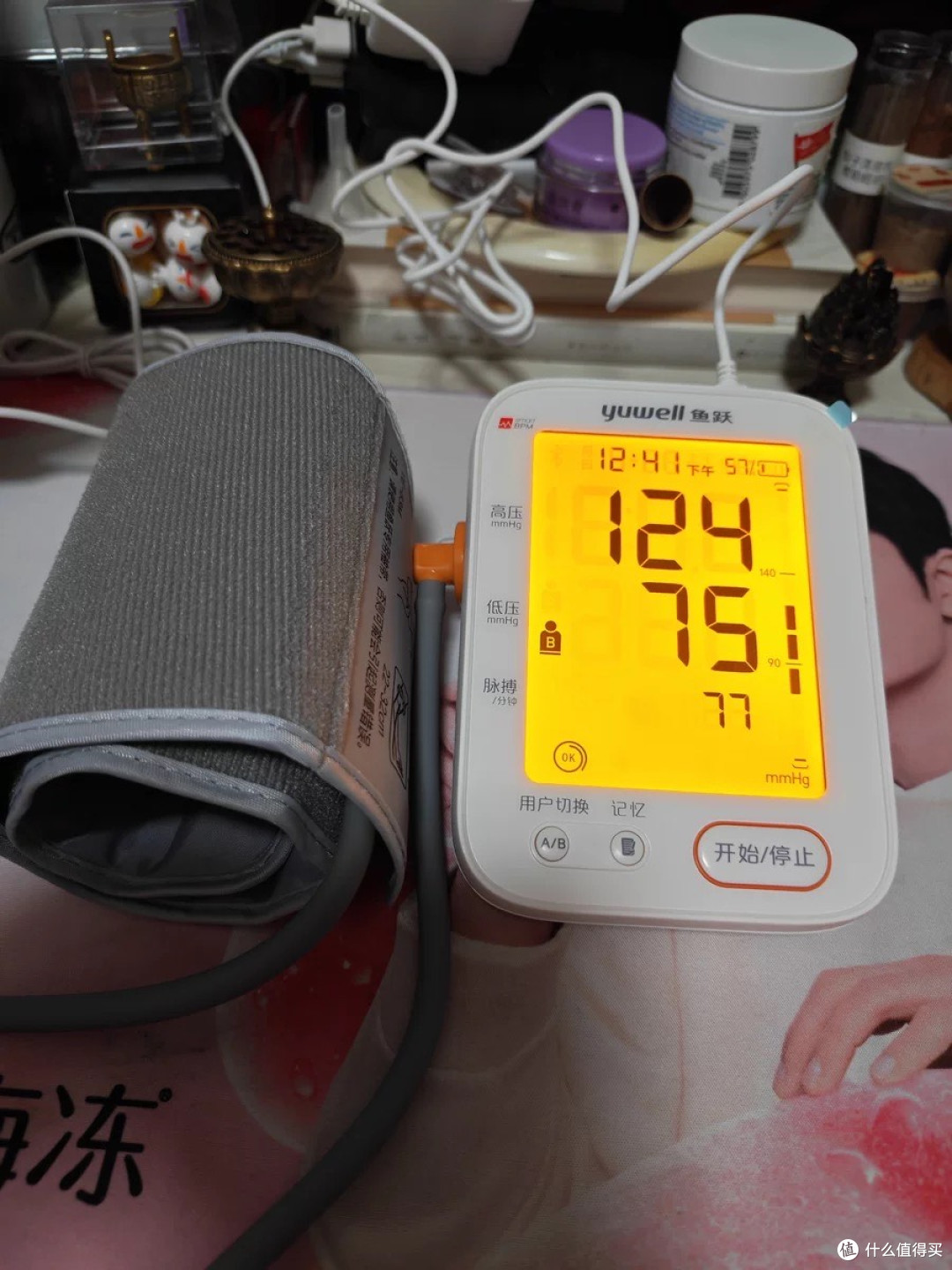 新年给爸妈选血压计,鱼跃这款腕式款真的不踩雷!