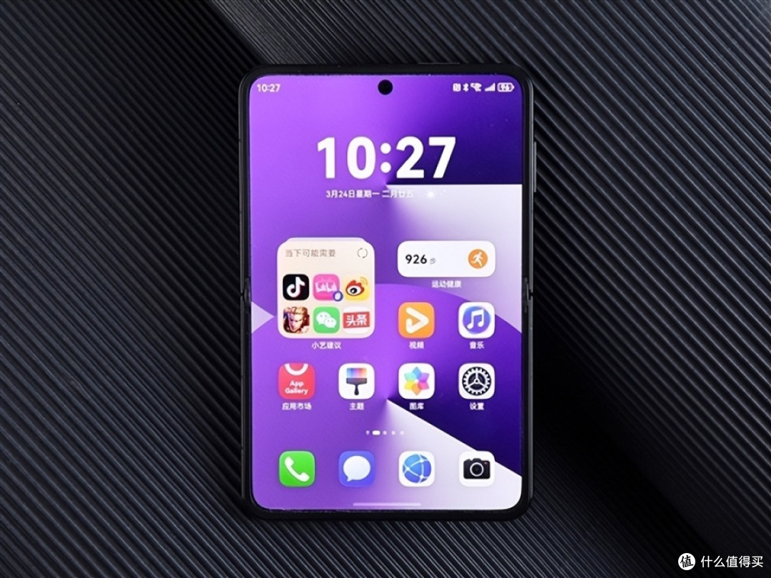 华为顶不住了,16GB+1TB跳水1300元,麒麟9020+鸿蒙OS+卫星通信