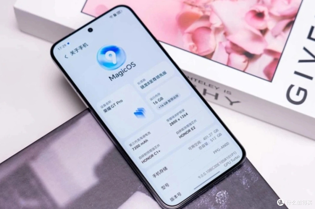 荣耀旗舰重回低价,7200mAh+IP69+344万跑分,国补后才卖2899元