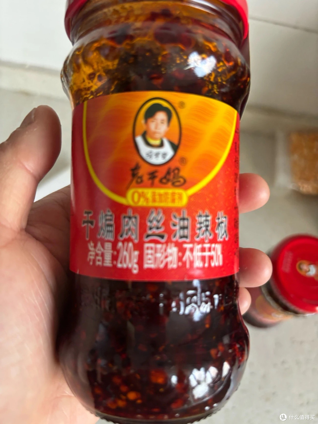 灵魂辣酱归来:老干妈的“味道复兴”
