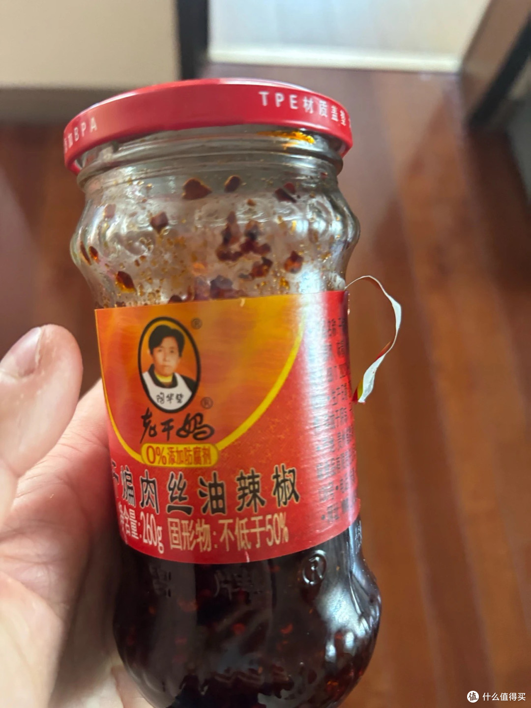 老干妈“翻红”：一场关于味蕾记忆的胜利