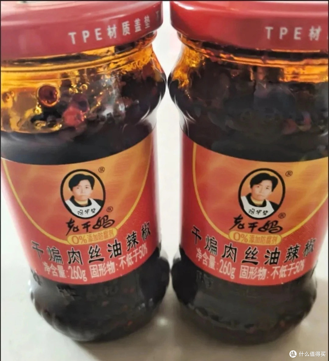 老干妈“翻红”：一场关于味蕾记忆的胜利