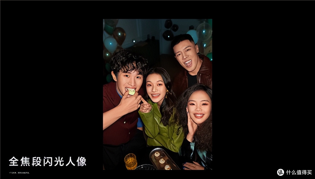 荣耀Magic8 ProAir真机曝光！这配置是来“炸场”的？