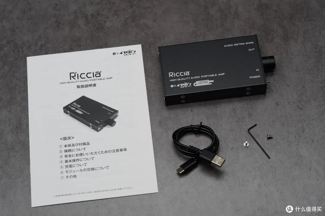 黑巧克力般的模拟味:E-earphone Labo Riccia便携耳放