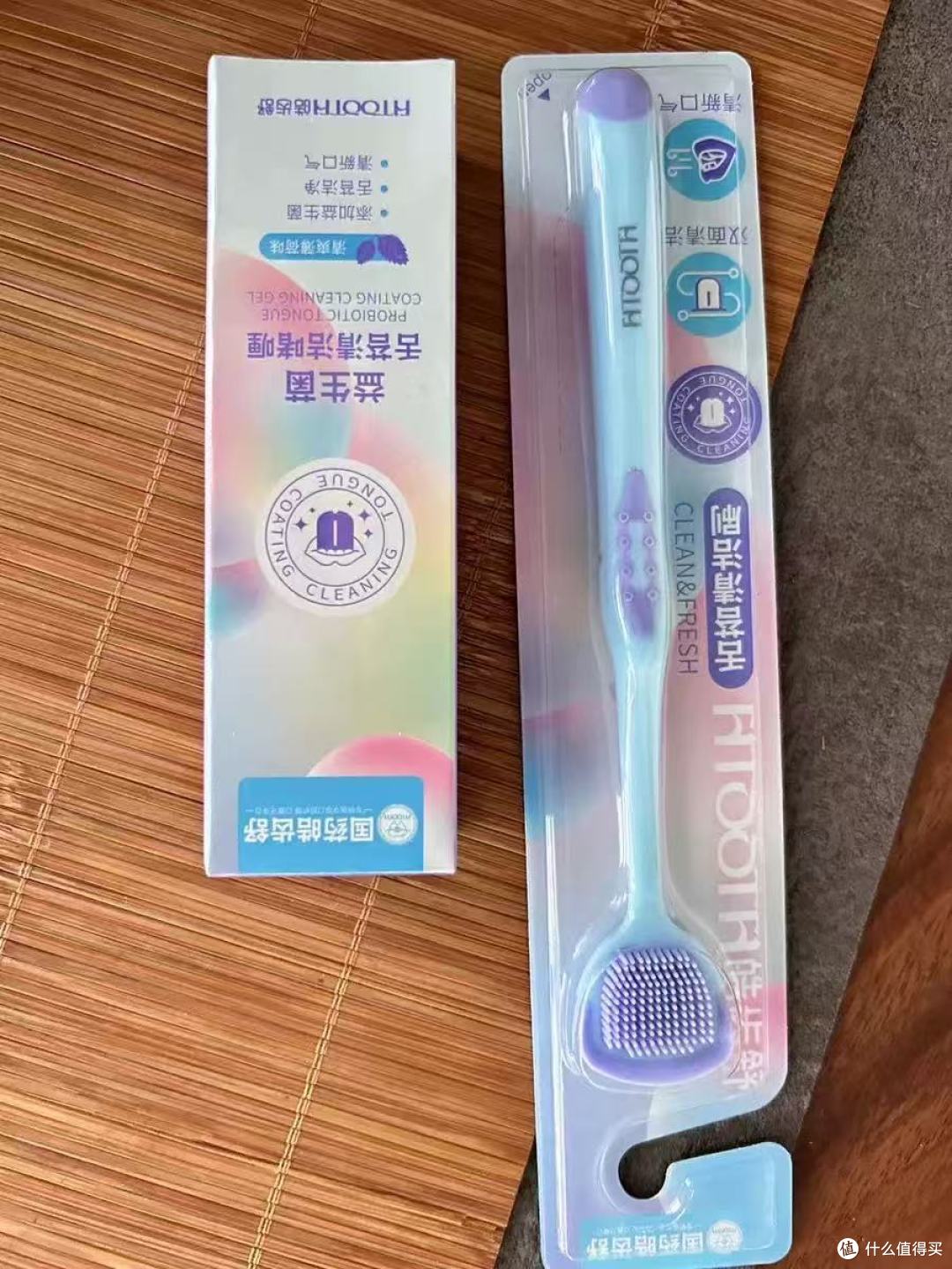 男生/青少年必看!口臭拜拜神器🔥皓齿舒舌苔清洁套装实测