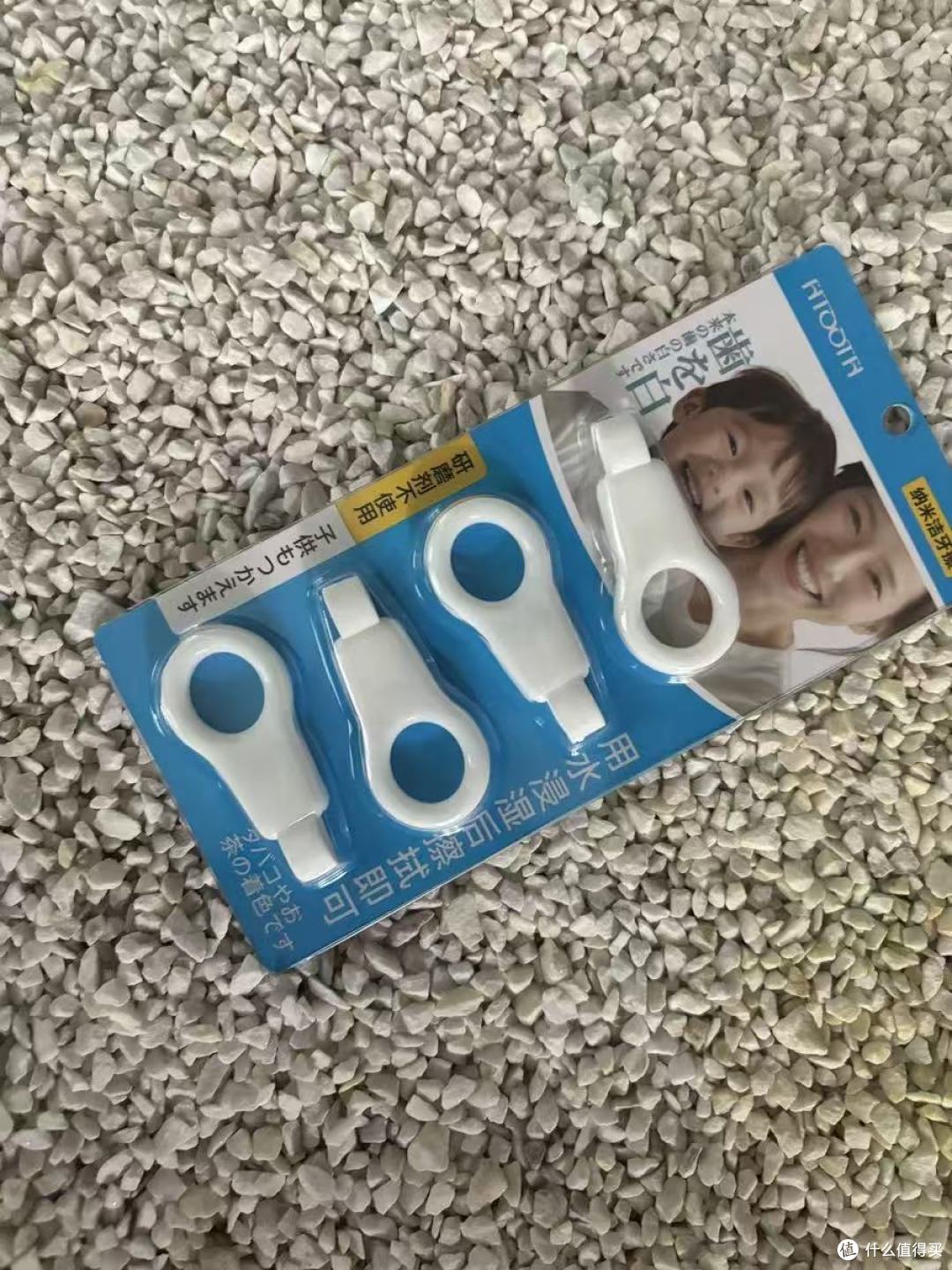 谁懂啊！娃的小黑牙终于有救了✨皓齿舒洁牙擦亲测封神