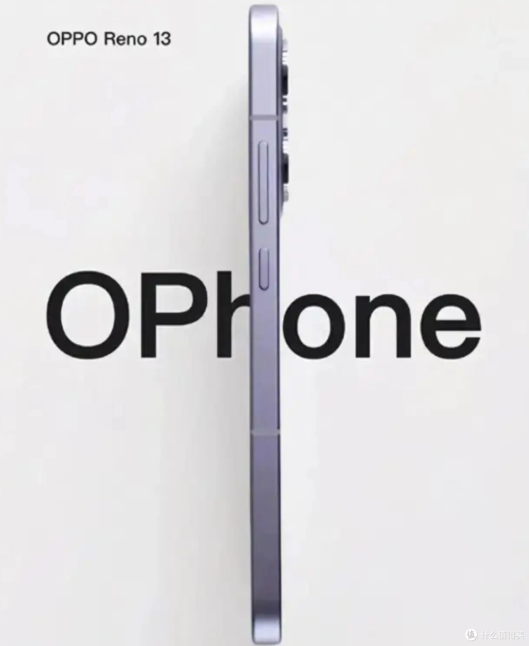 从iphone到ophone,从苹果平替到苹果正统在oppo