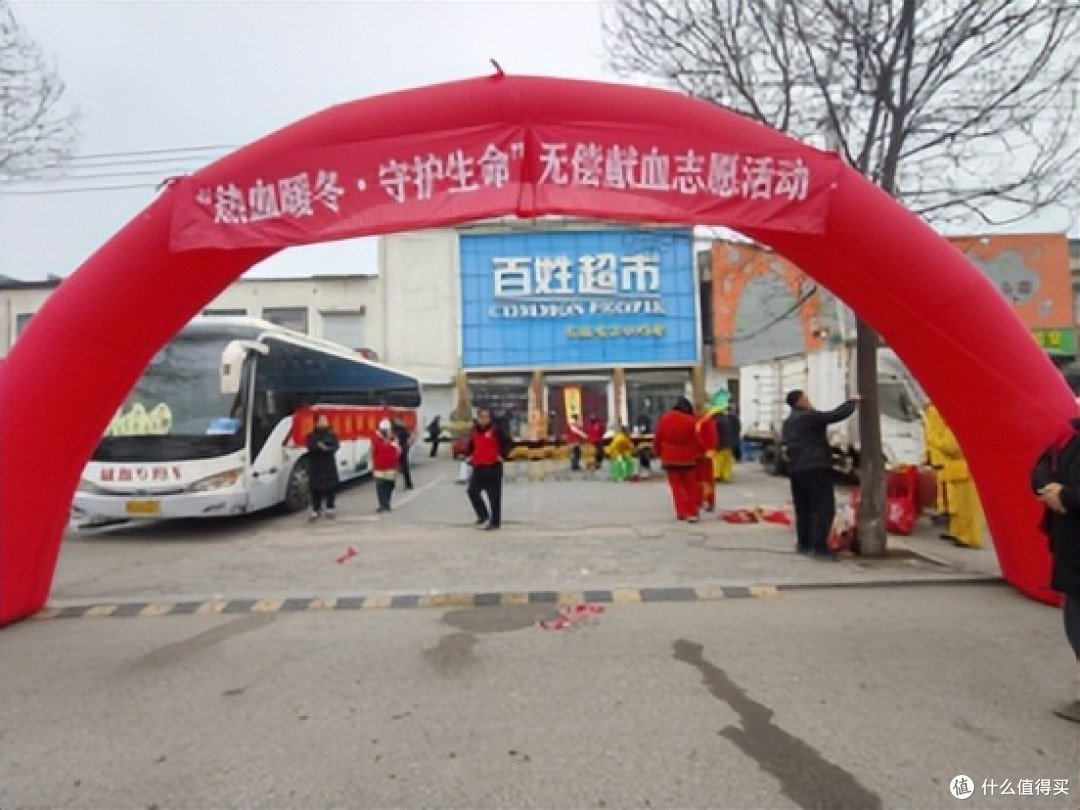 廊坊固安:热血暖冬 守护生命