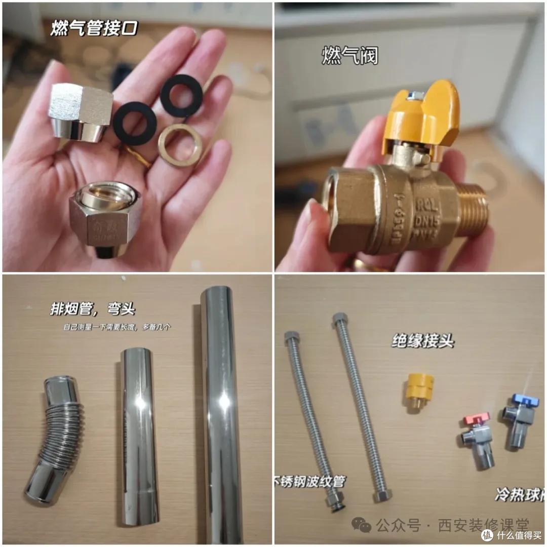 警惕“电器安装”背后的刺客！电器装完，收到账单当场傻眼
