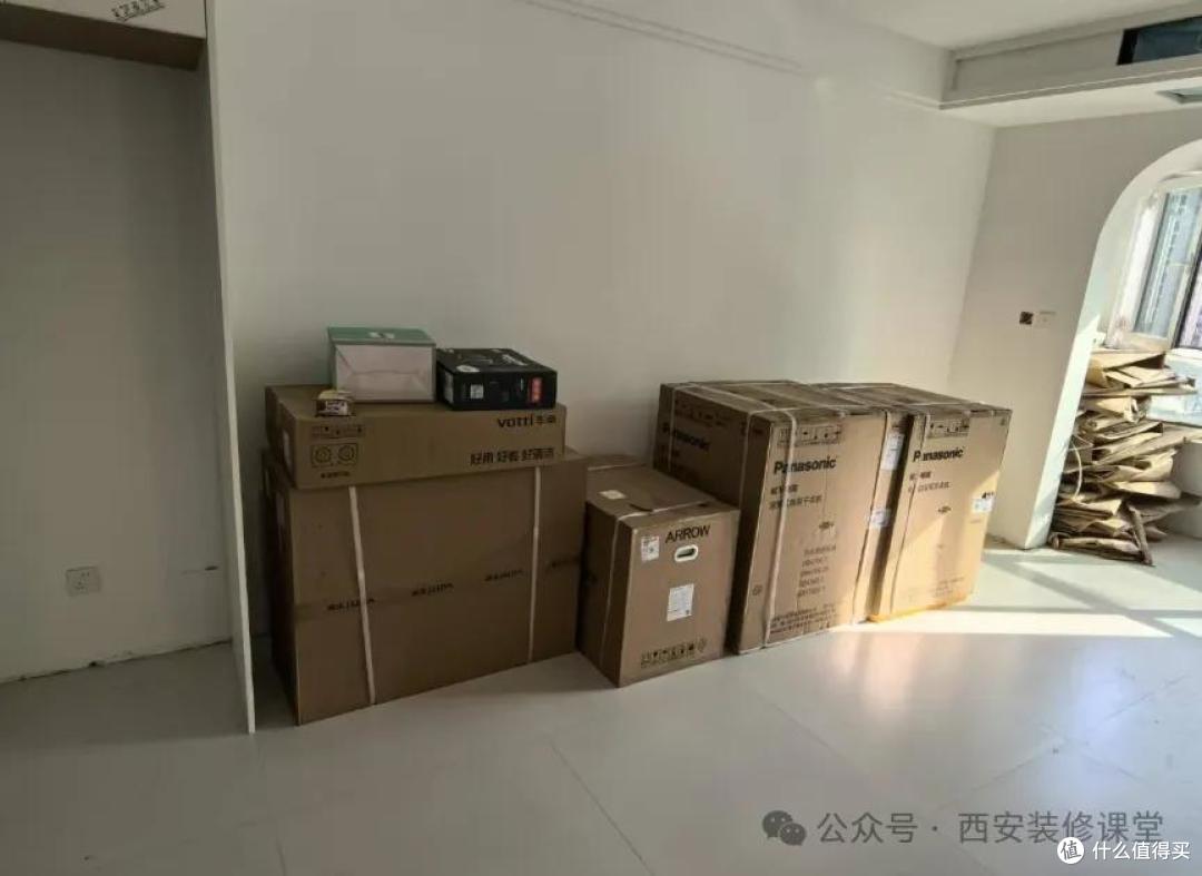 警惕“电器安装”背后的刺客！电器装完，收到账单当场傻眼