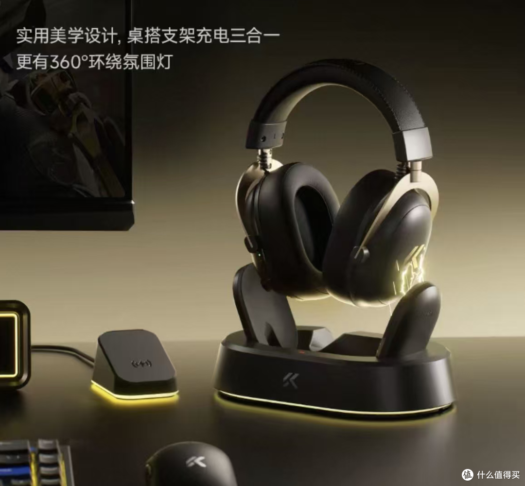 200-500 元头戴耳机闭眼冲？迈从实测：音质游戏双在线，续航还顶