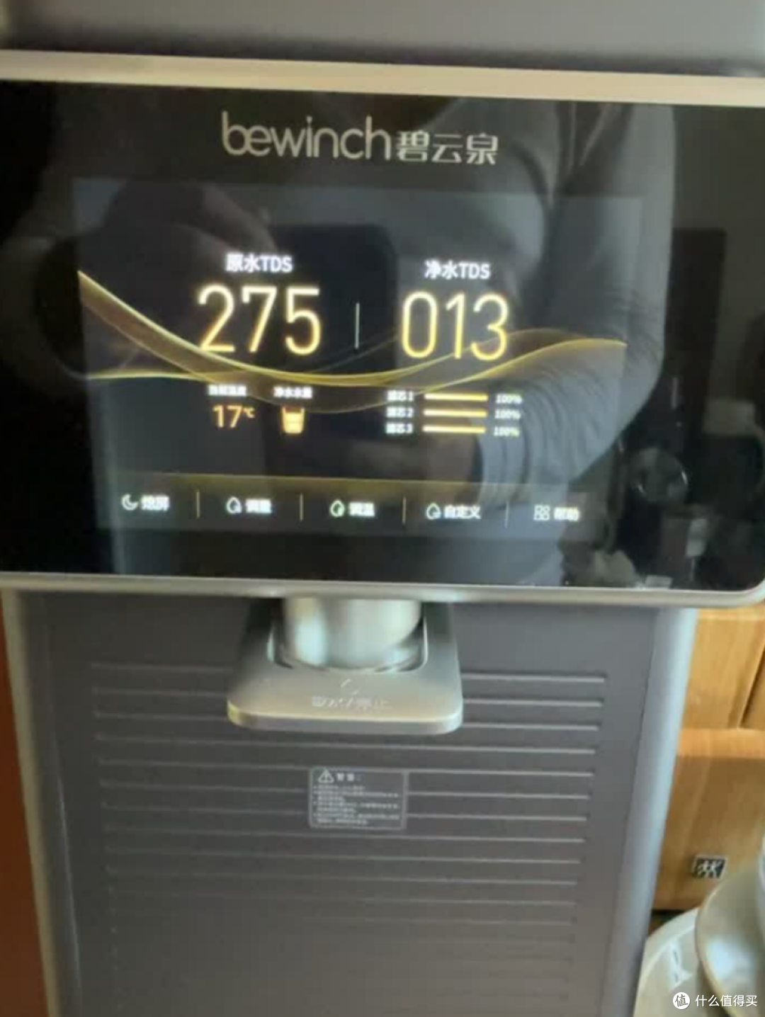 家用净水器怎么选？实测出炉！2026热销最新排行榜前十名！