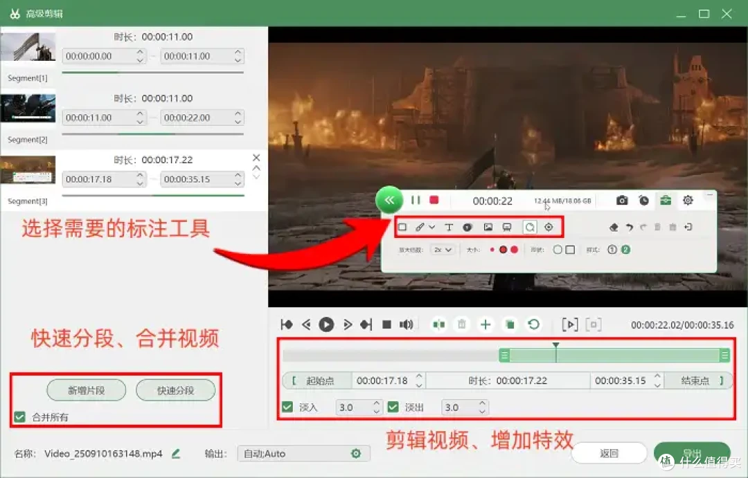 快来收藏!8款电脑录制软件任你选!录屏再也不卡顿
