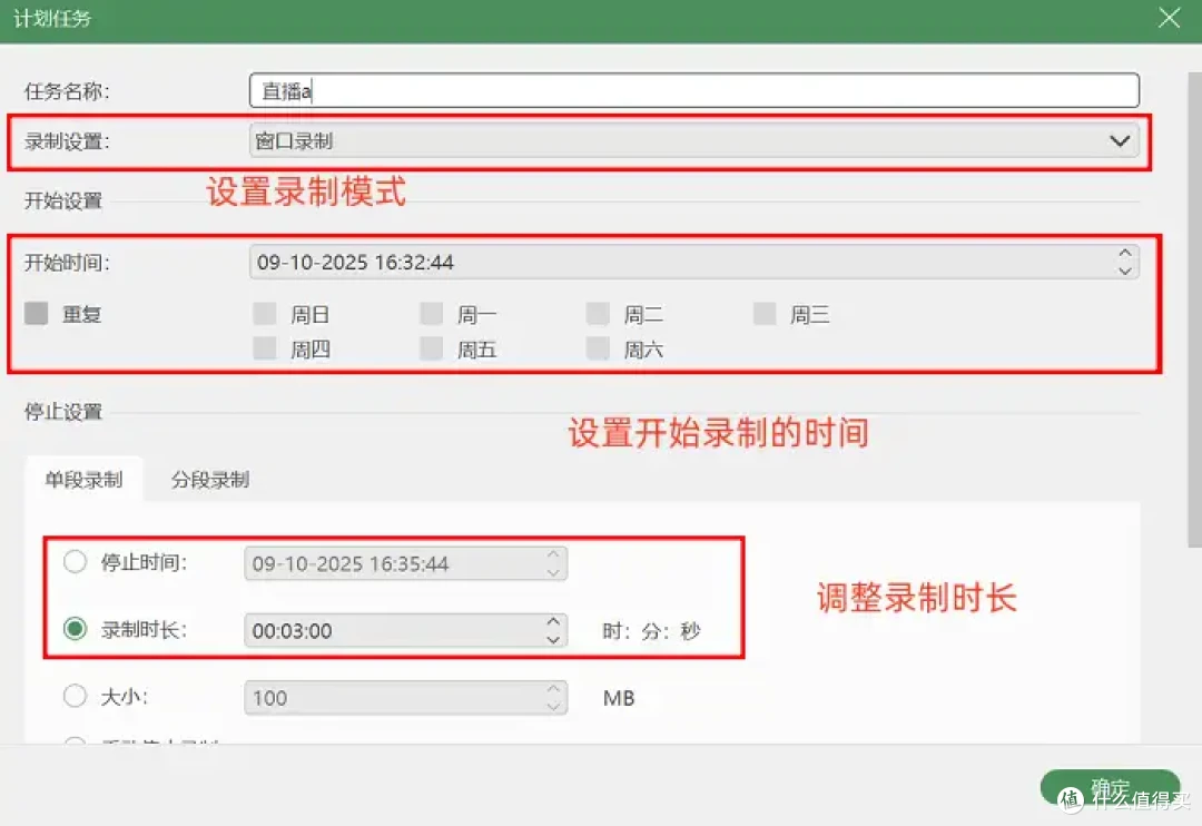 快来收藏!8款电脑录制软件任你选!录屏再也不卡顿