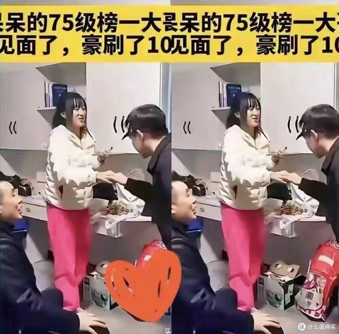 清醒到可怕!23岁呆呆爆火后火速暂退网,防粉丝经济损失