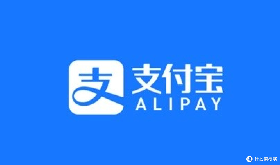 真是太吓人啦！卸载3年的APP还在后台偷偷运行！支付宝这步赶紧关