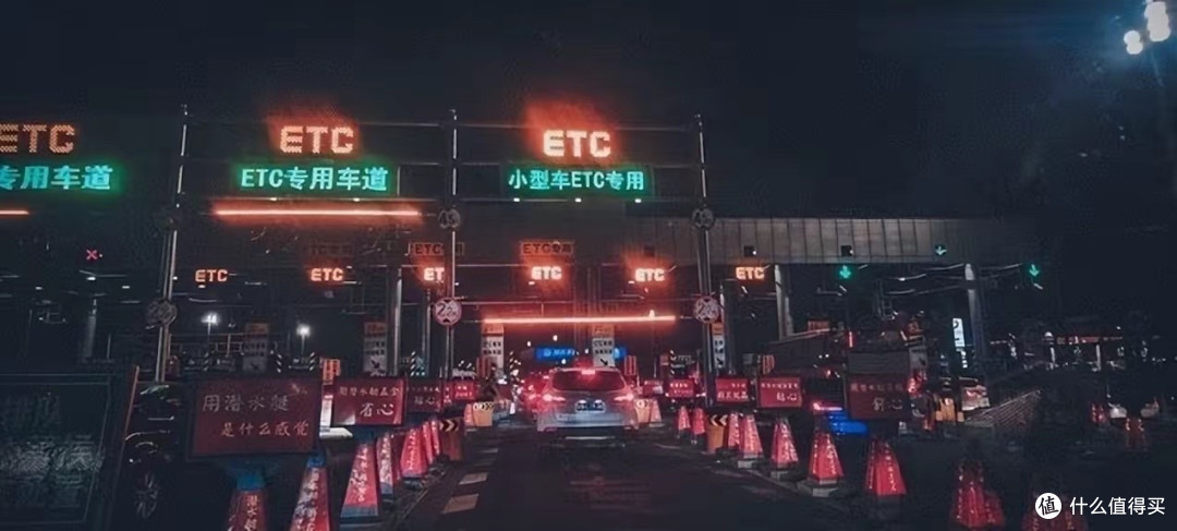 2026高速全面“无卡化”!未装ETC的车主欢喜,这两类车主最受益