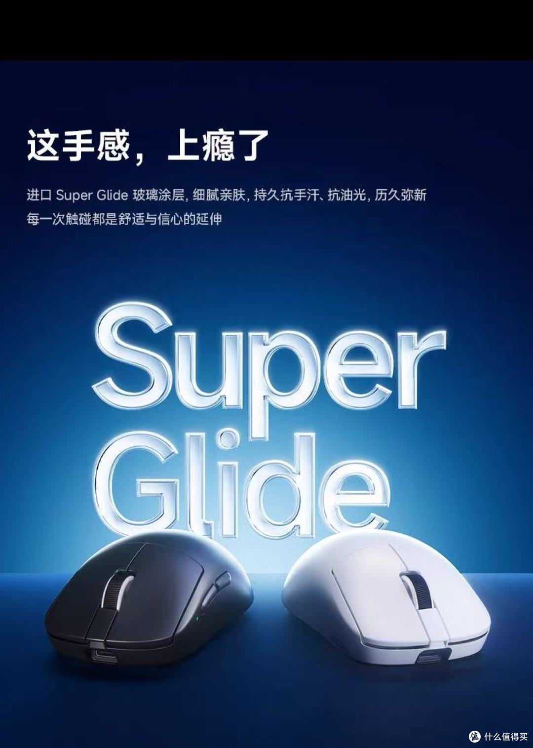 2026 办公鼠性价比黑马：迈从 A7 系列实测，百元级也有旗舰配置