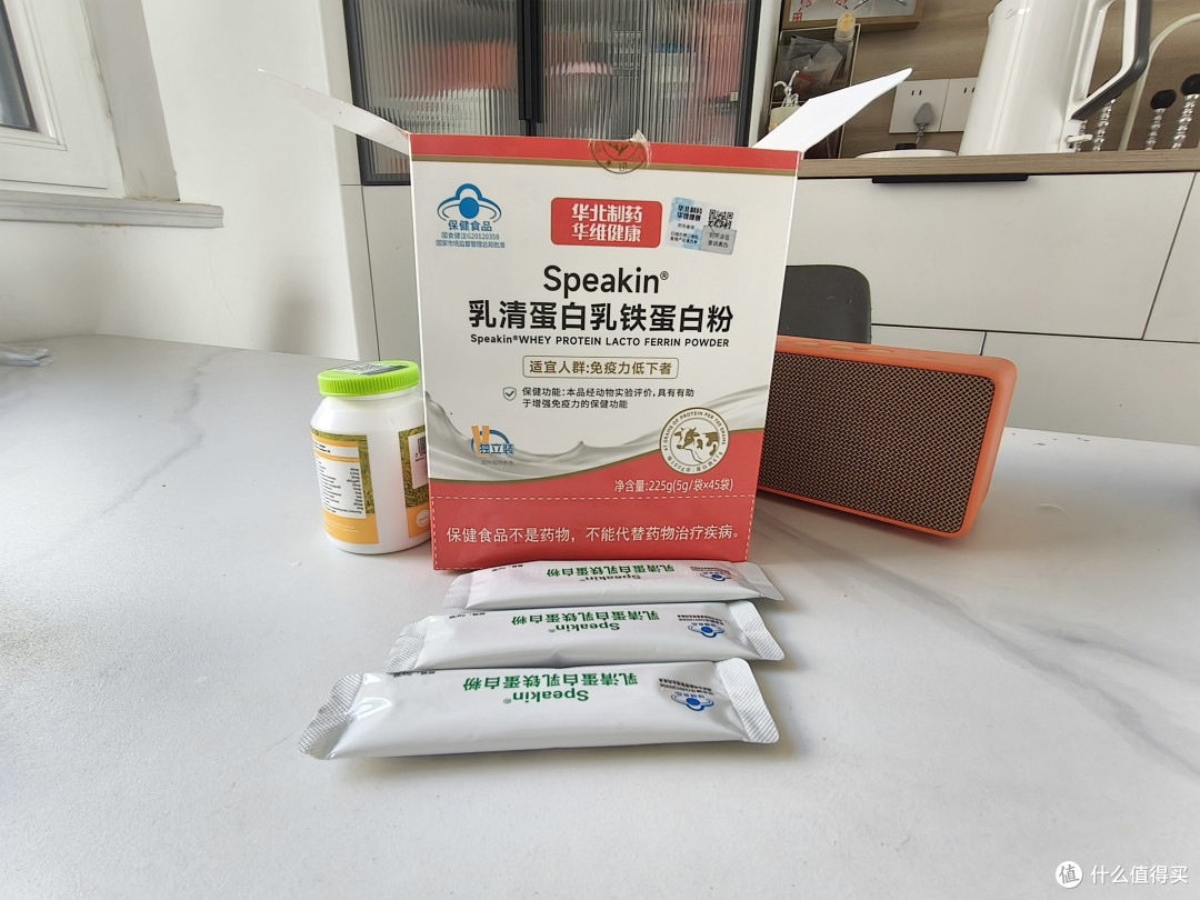 乳铁蛋白是不是智商税?