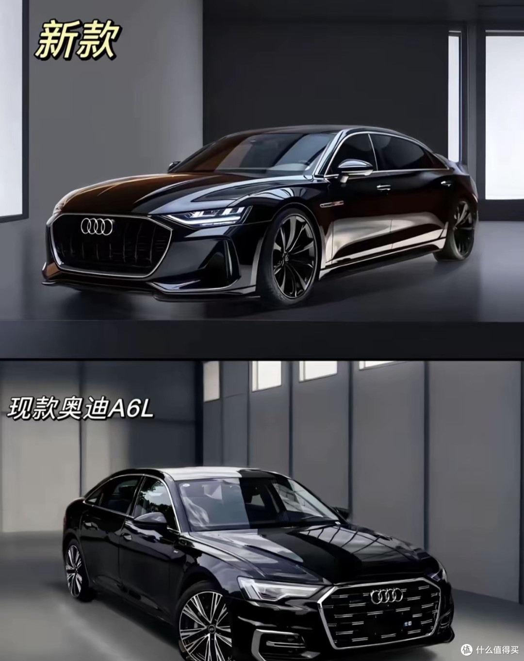 华为智驾上车!新款奥迪A6L发布,轴距超A8,告别官车形象